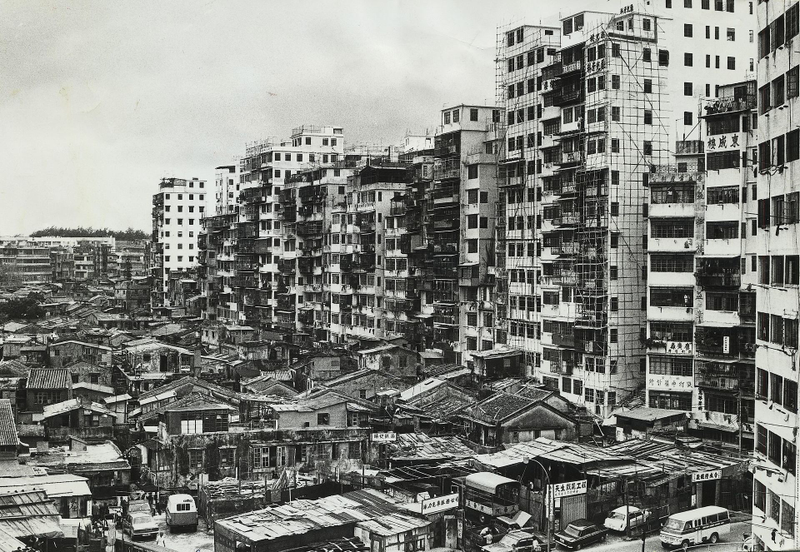 Kowloon en 1975. Wikimedia Commons